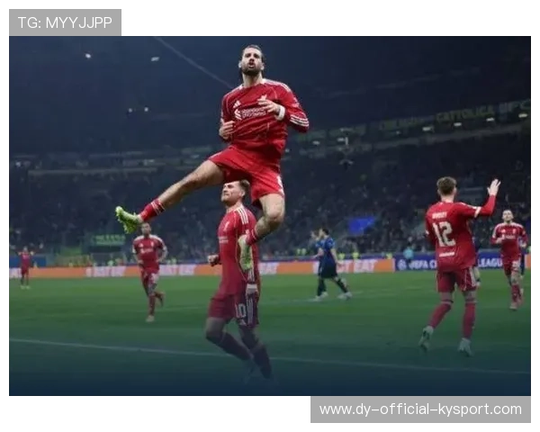 利物浦3连胜，绝杀国米推进欧冠16强