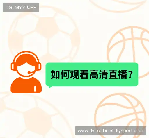 问题解答链